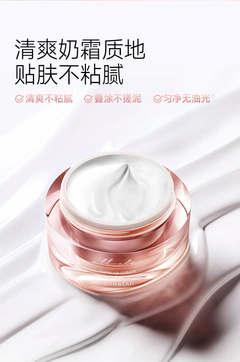 Product detail 8