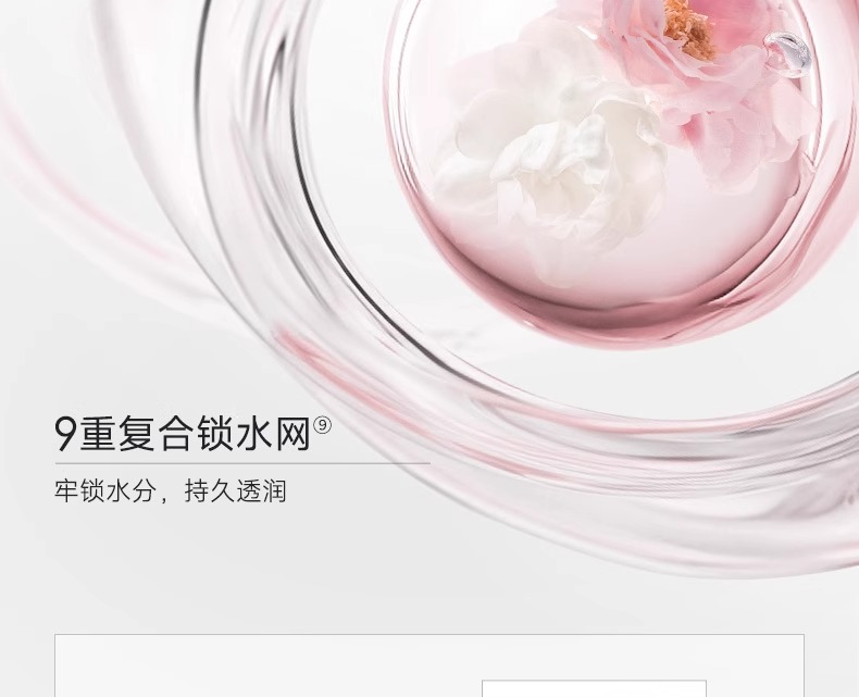 Product detail 12