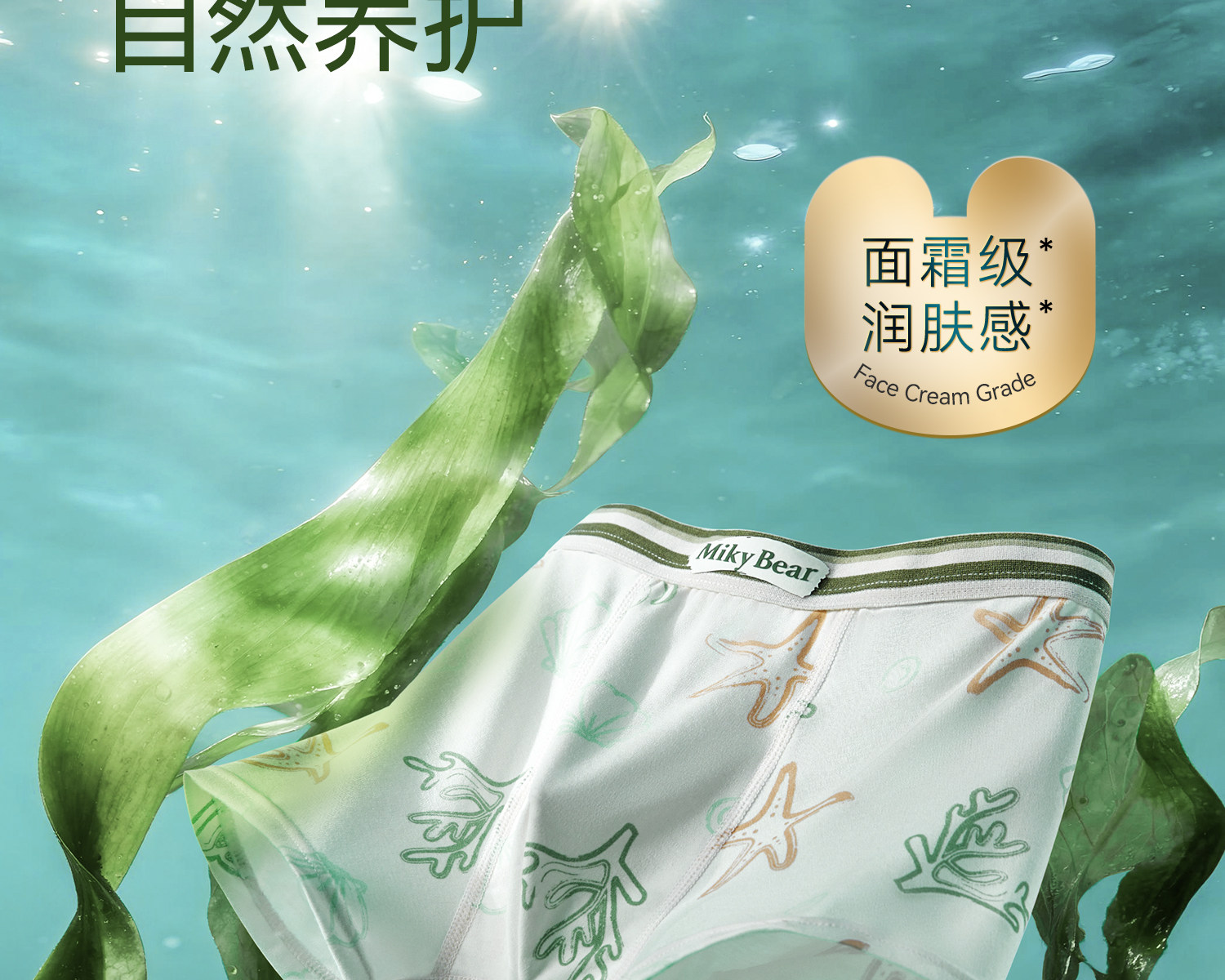 Product detail 10