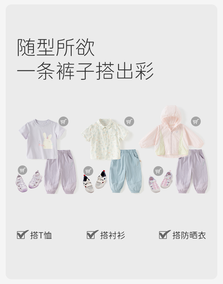 Product detail 9