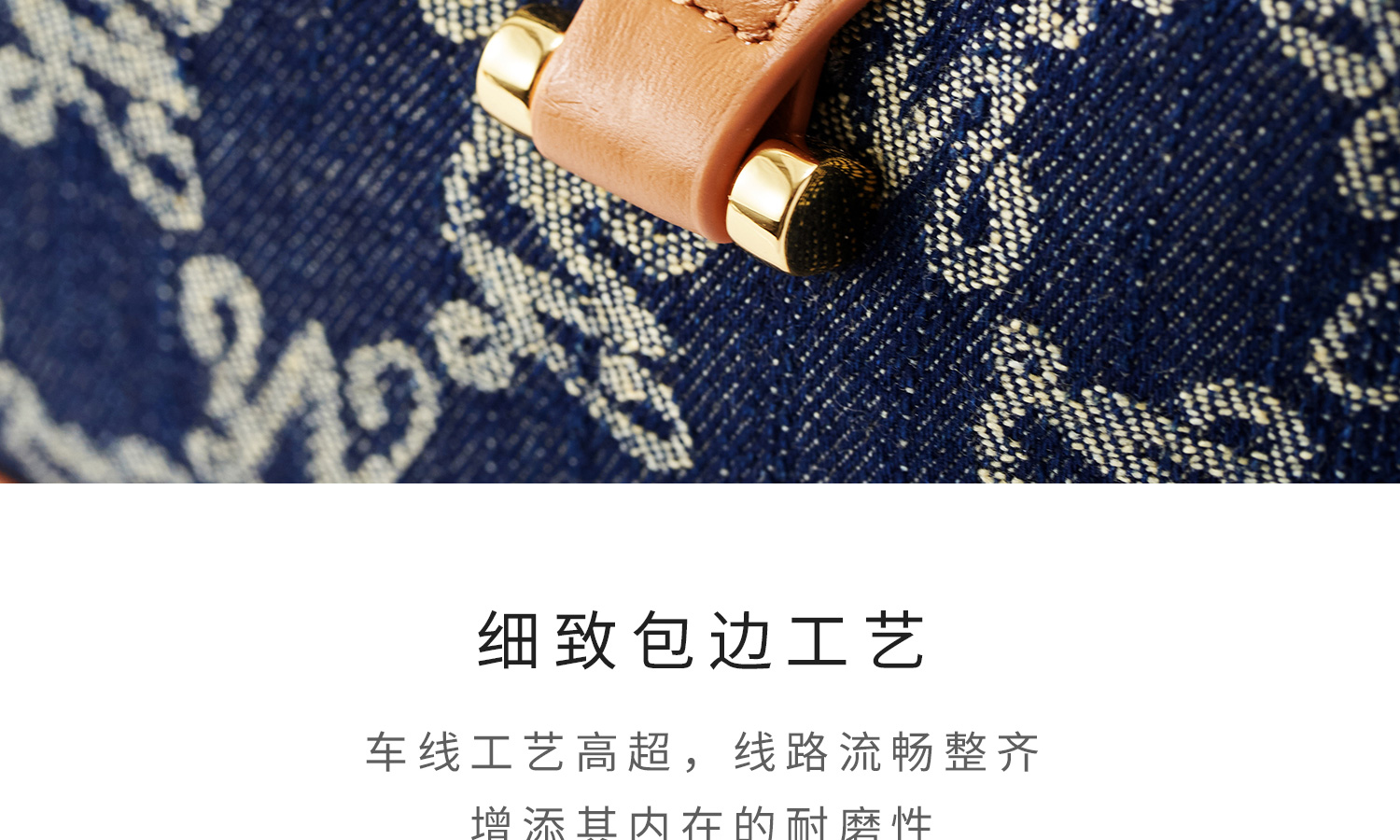 Product detail 18