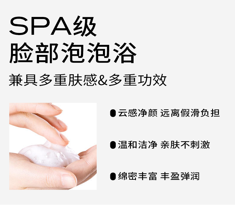 Product detail 10