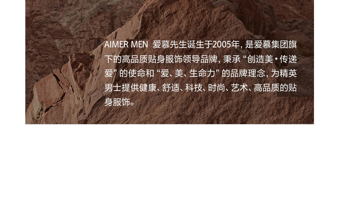 Product detail 29