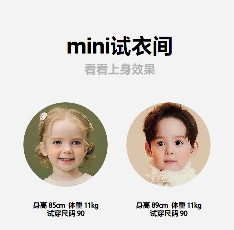 Product detail 10