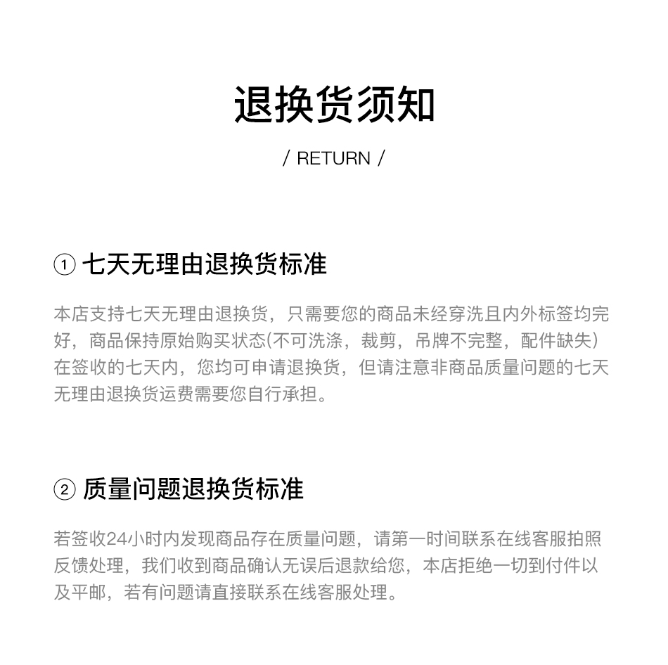 Product detail 28