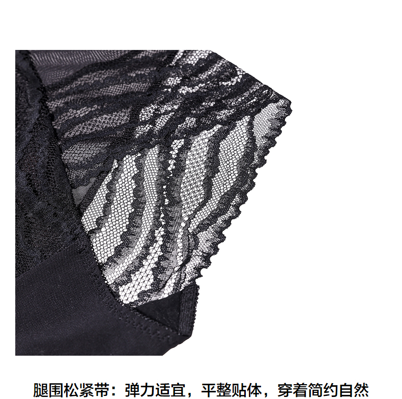 Product detail 5