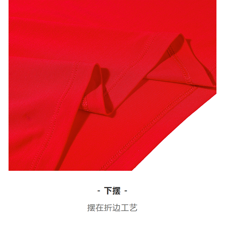 Product detail 5