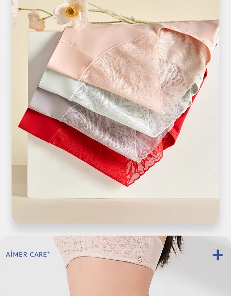 Product detail 5