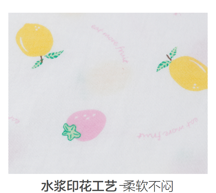Product detail 5