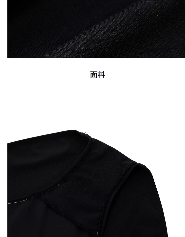 Product detail 5