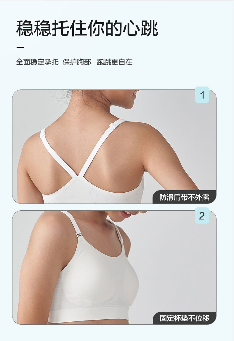 Product detail 5