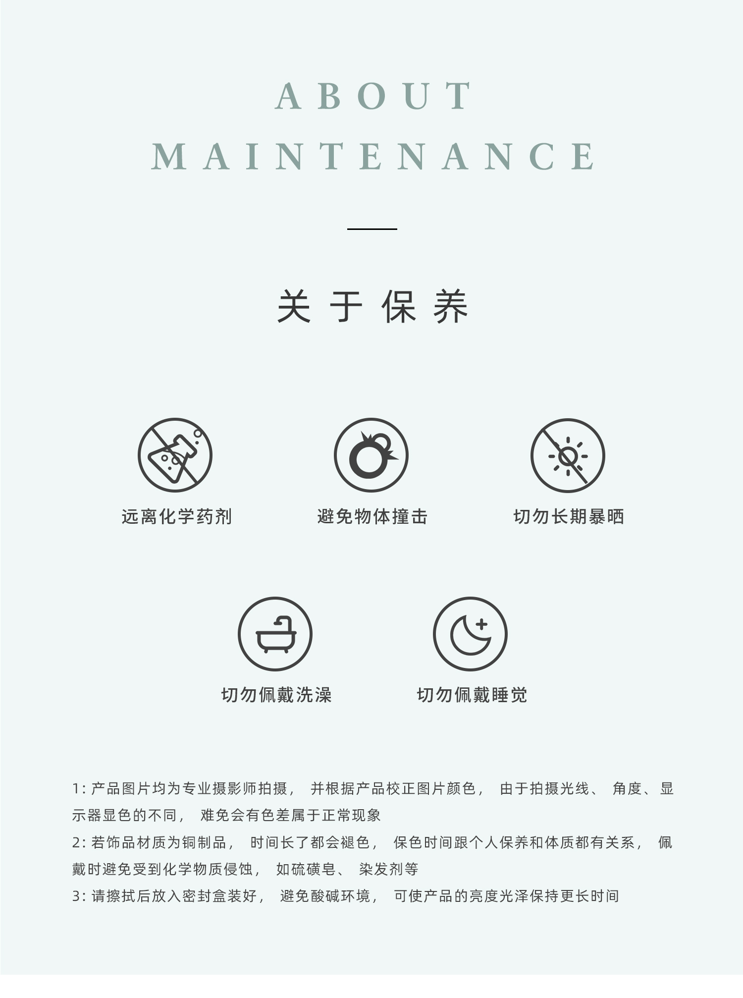 Product detail 4