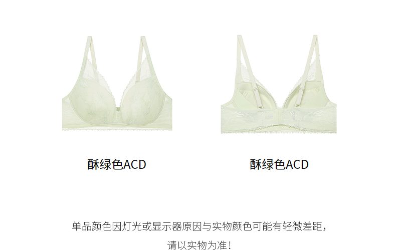 Product detail 5