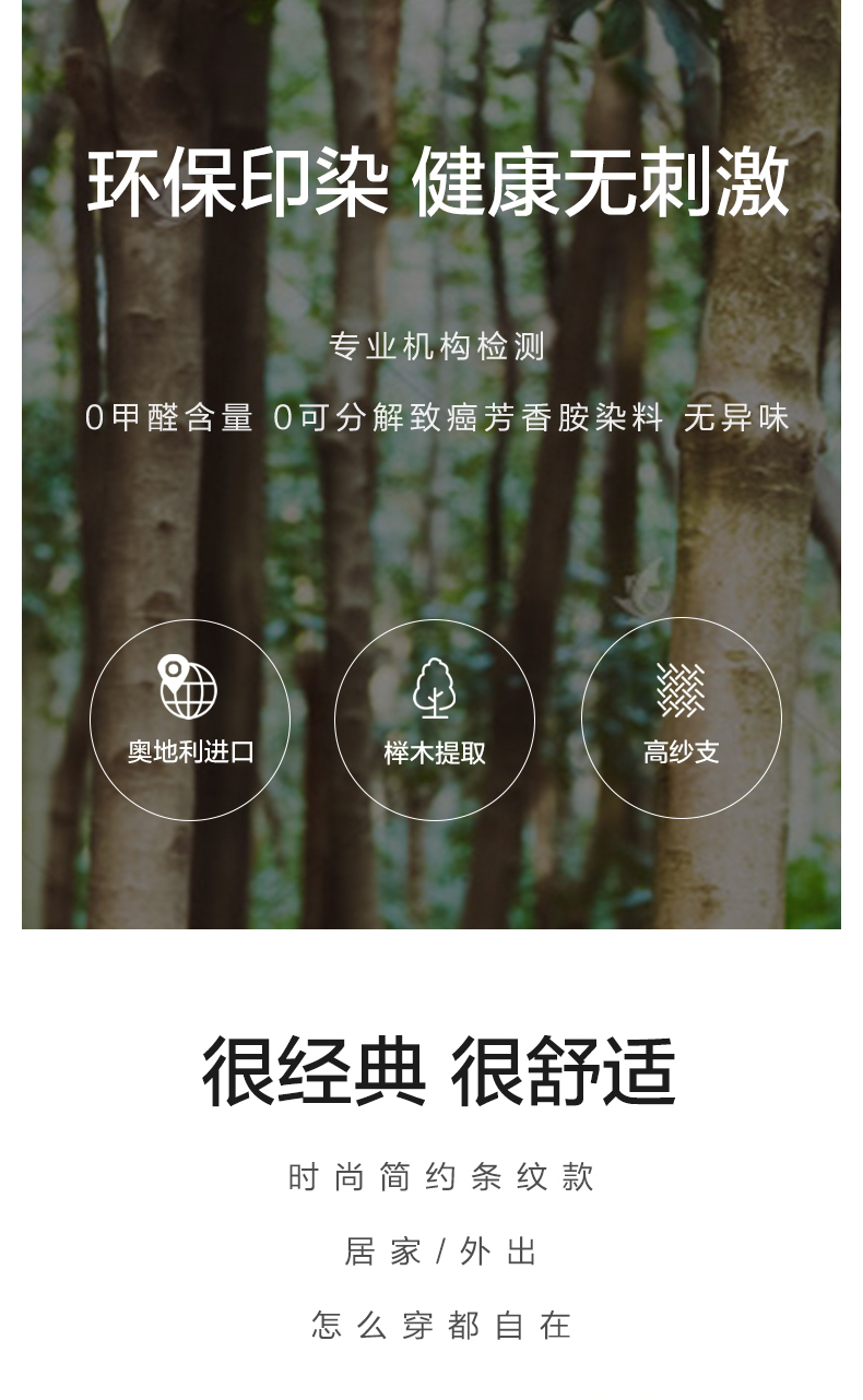 Product detail 5