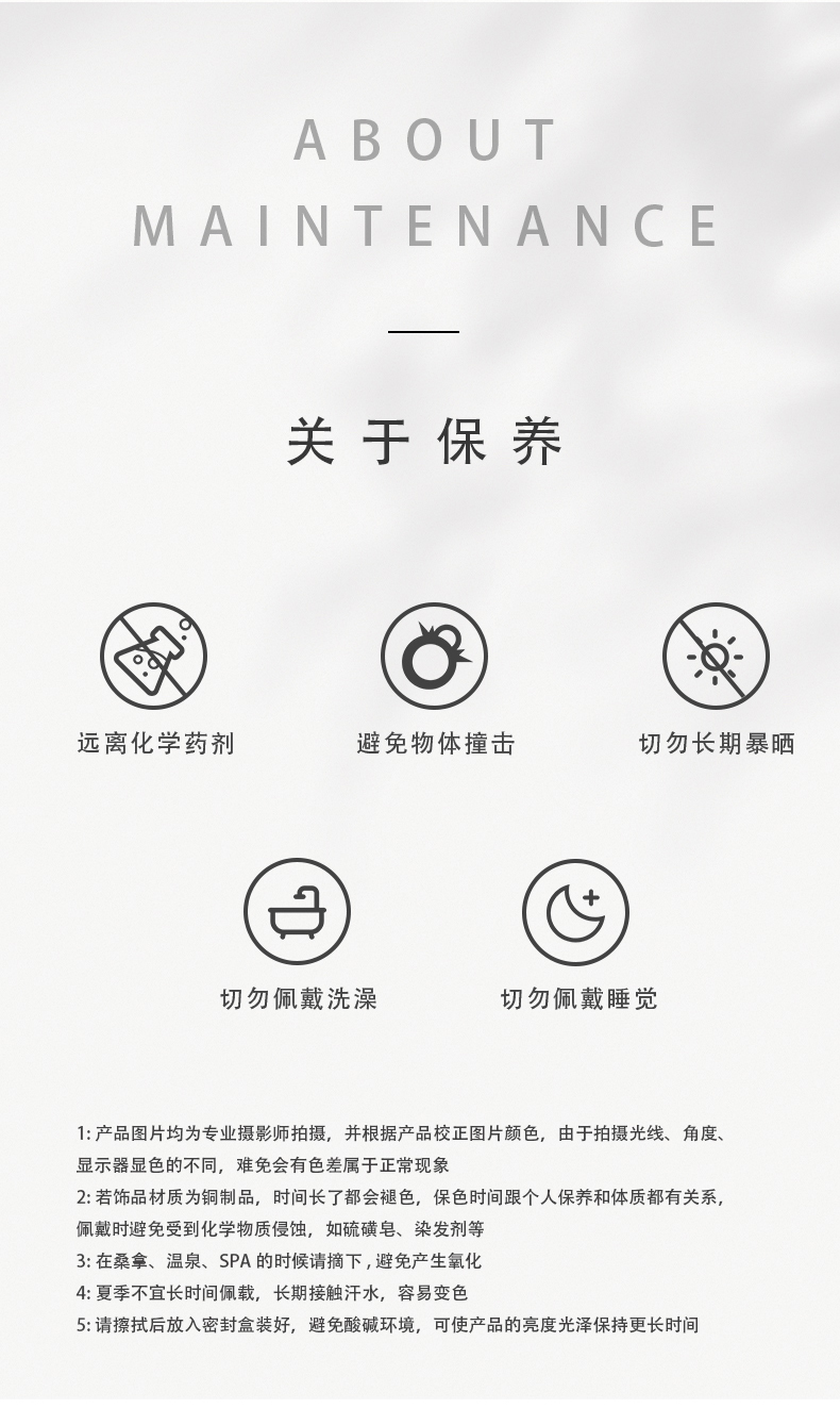 Product detail 10