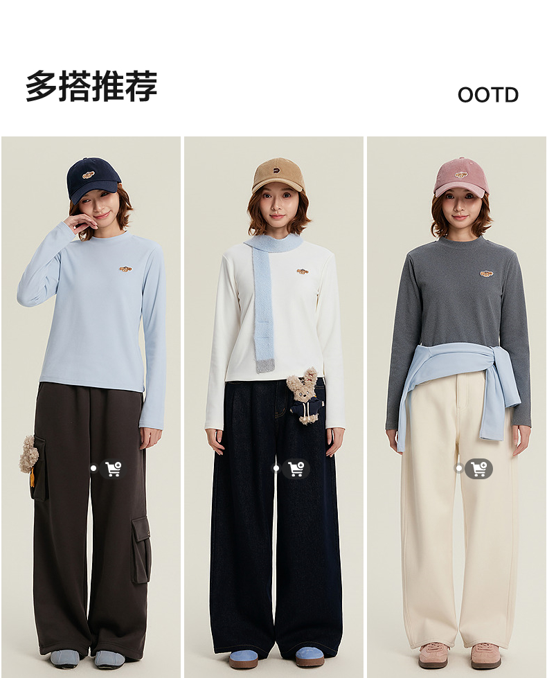 Product detail 5
