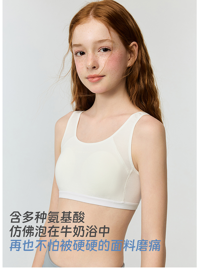Product detail 5