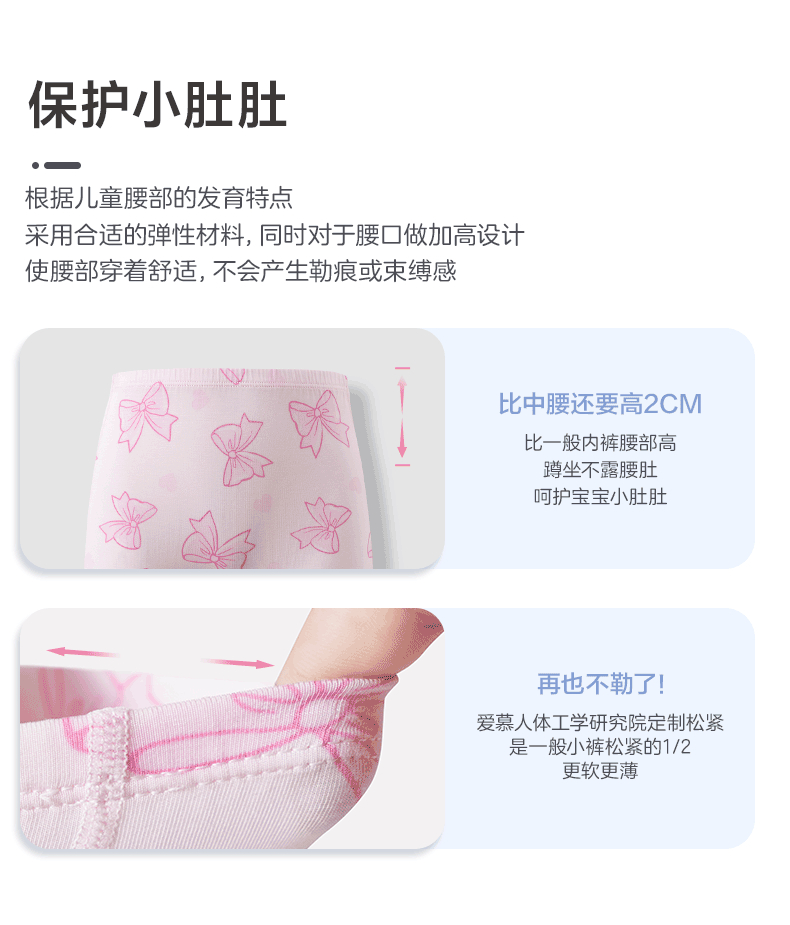 Product detail 5