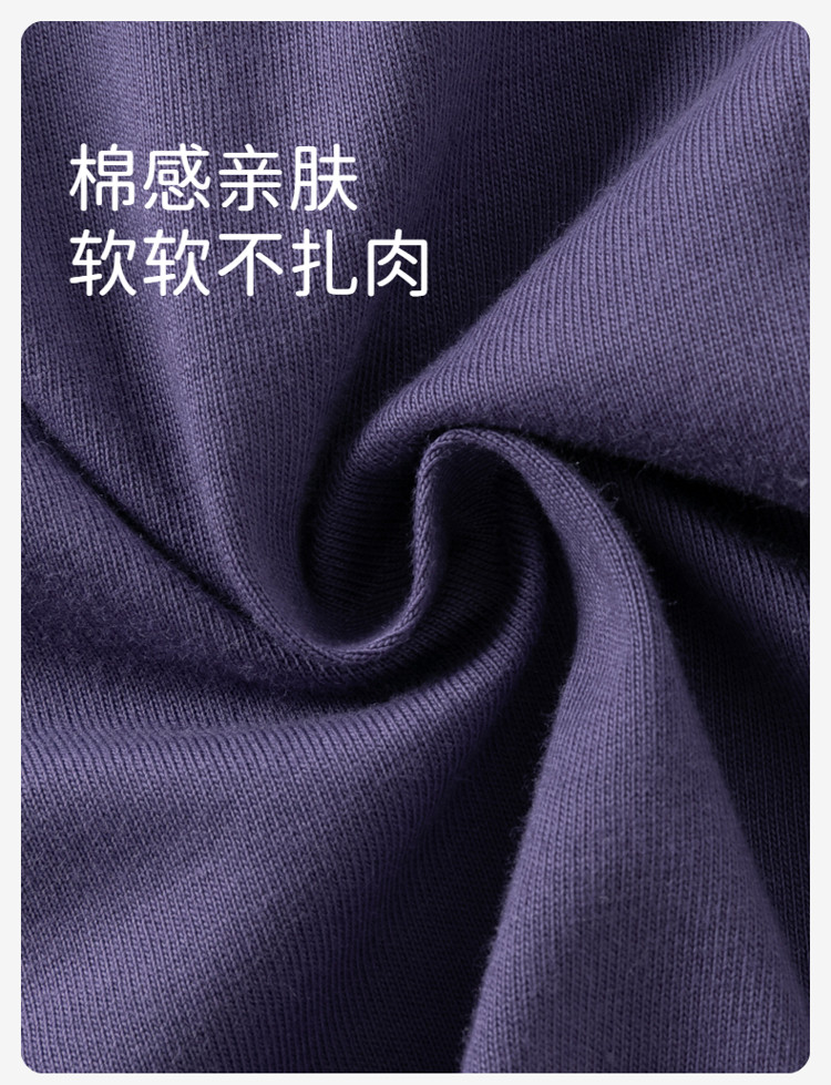 Product detail 5