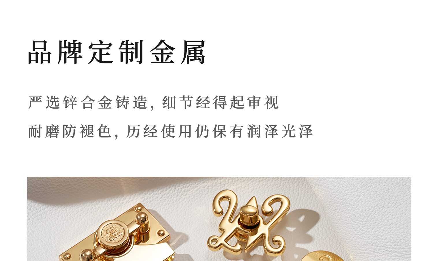 Product detail 19