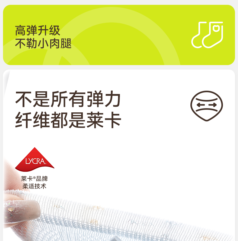 Product detail 13