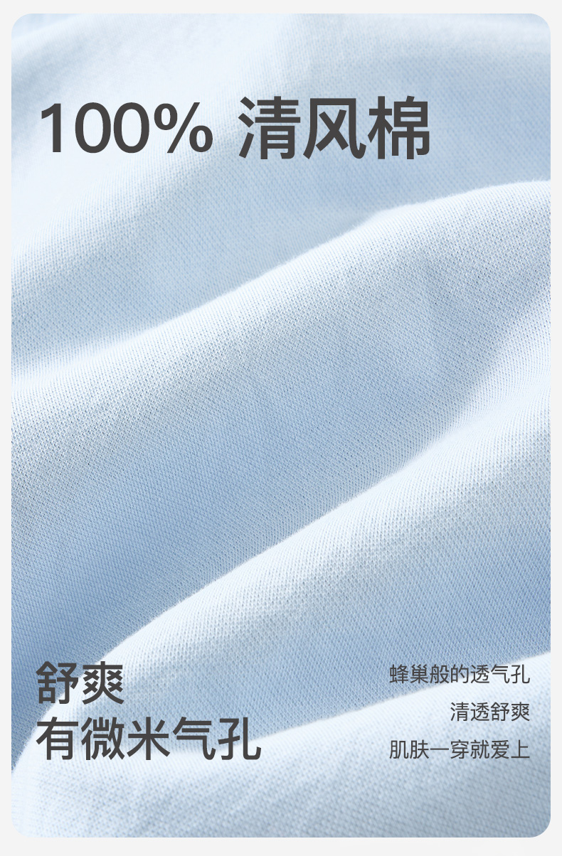 Product detail 4