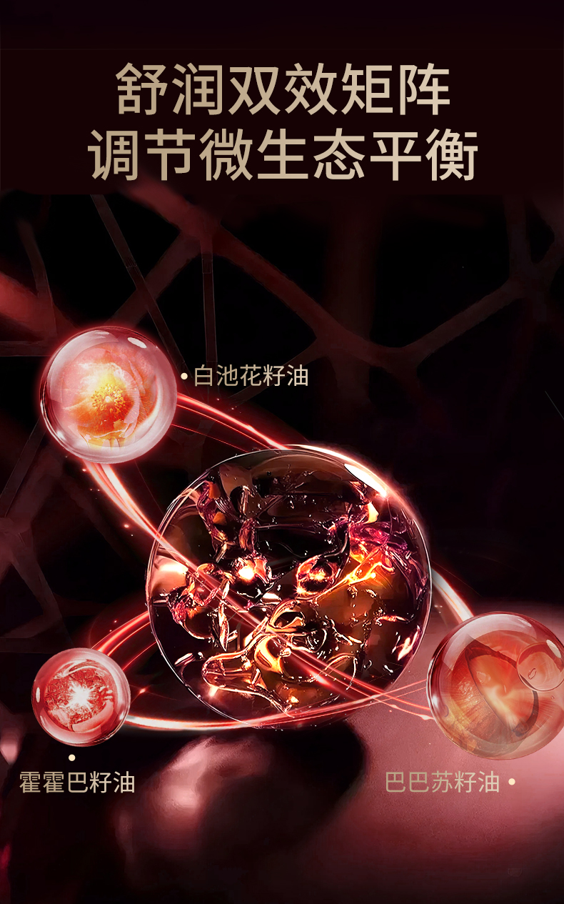 Product detail 6