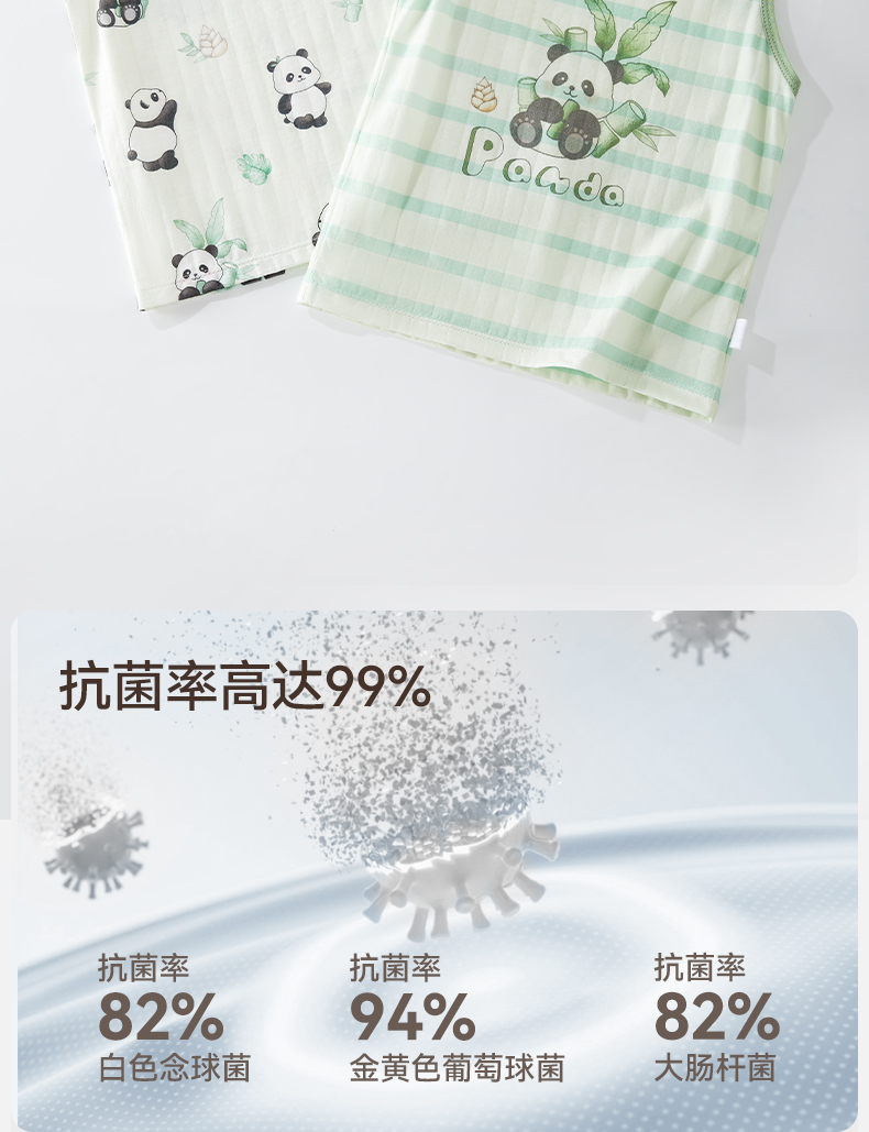 Product detail 16