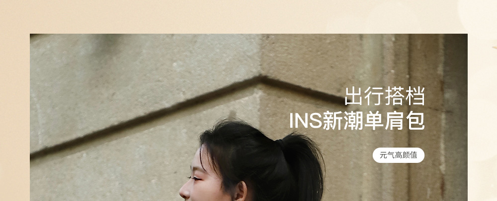 Product detail 1