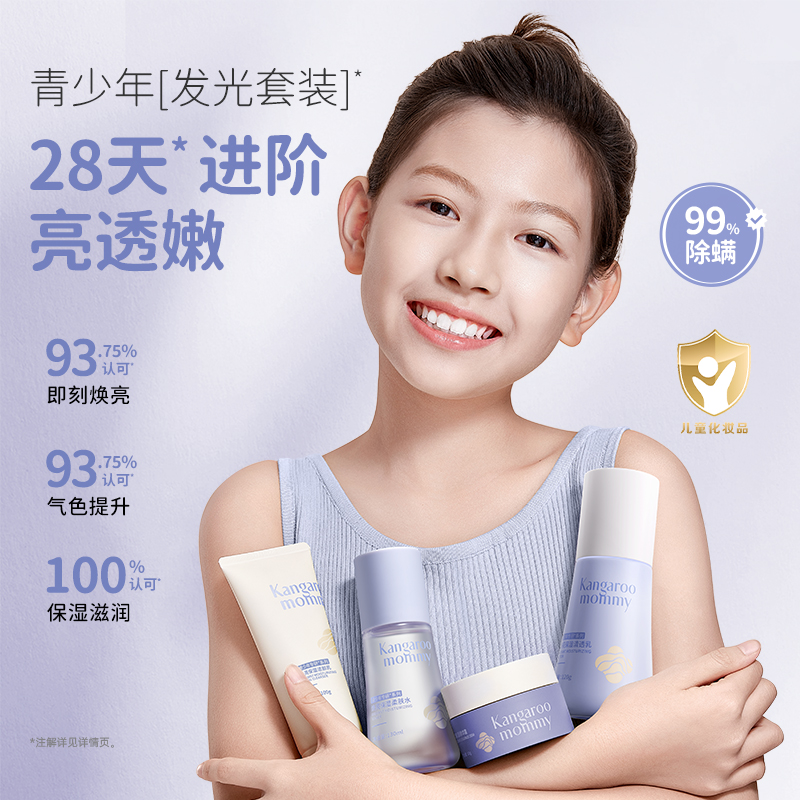 新疆灰枣测评|35.9元1kg的阿克苏特级灰枣到底值不值? 第3张图片