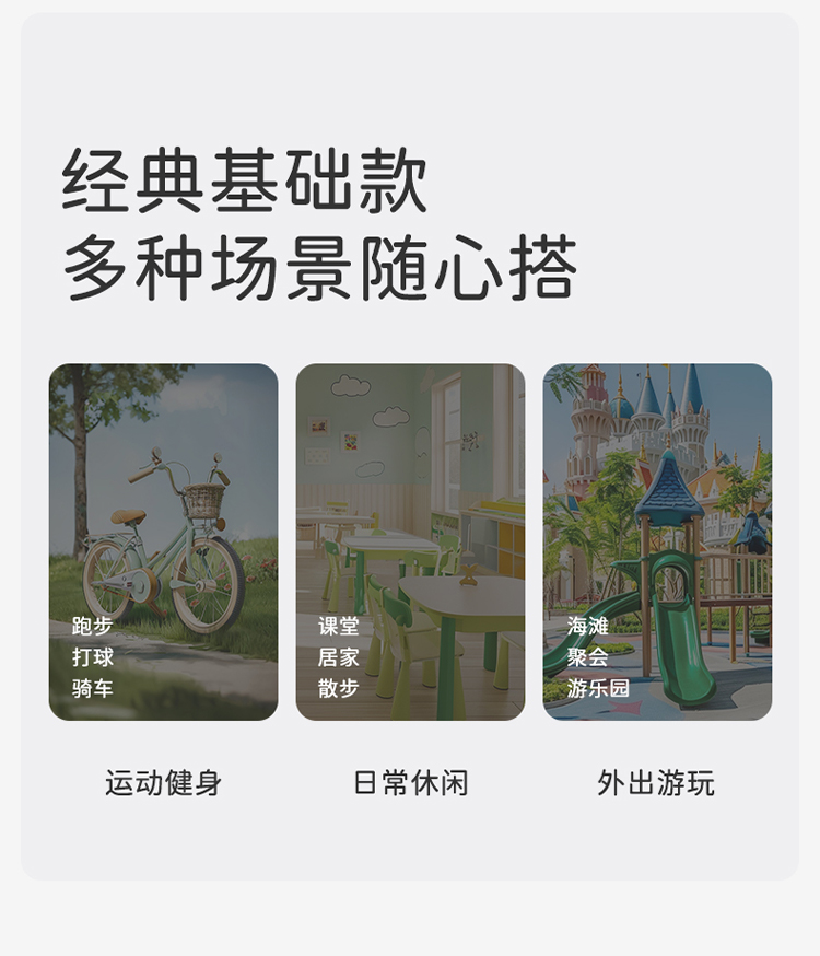Product detail 8