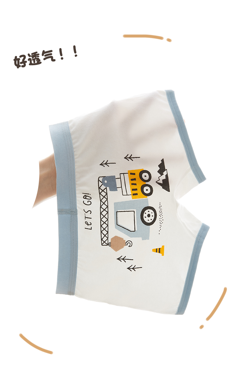 Product detail 15