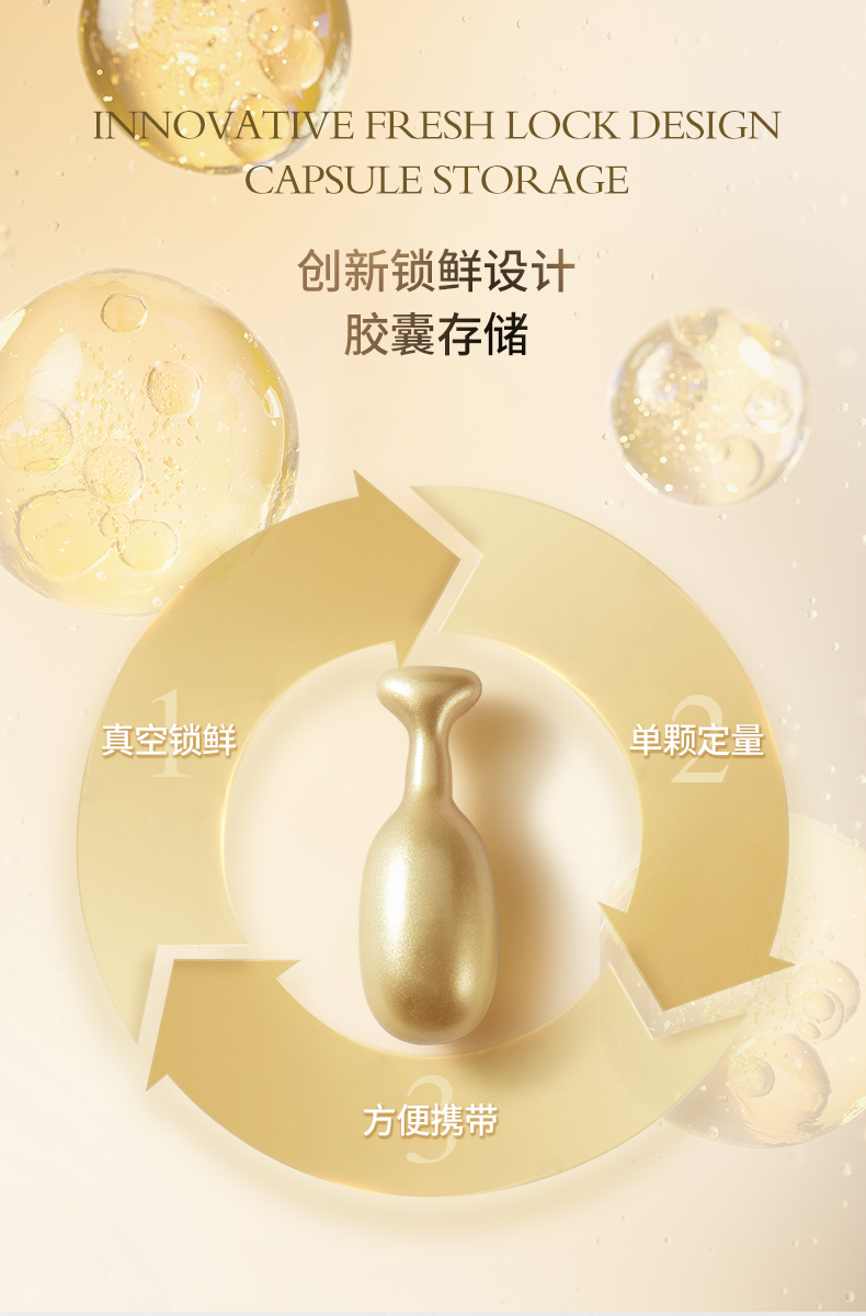 Product detail 10