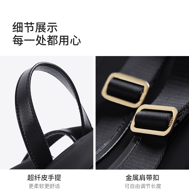 Product detail 16