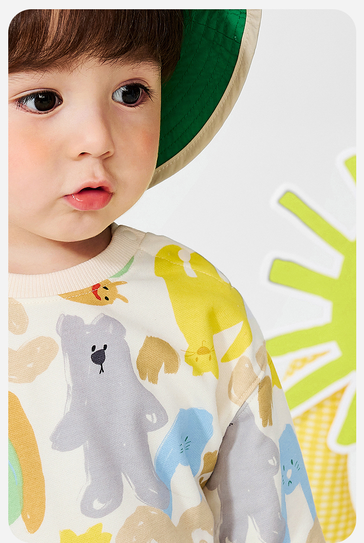 Product detail 14
