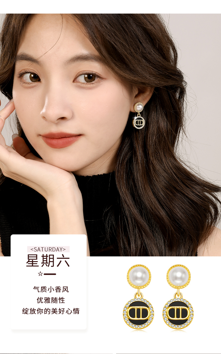 Product detail 13
