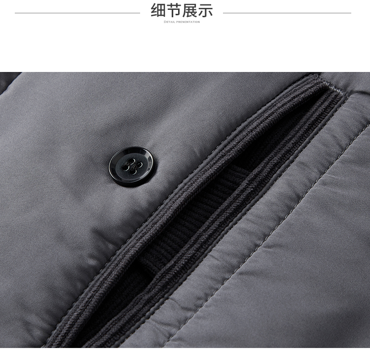Product detail 12