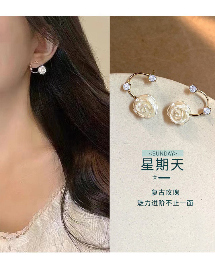 Product detail 12
