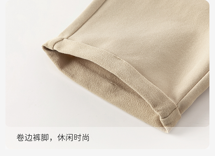 Product detail 13