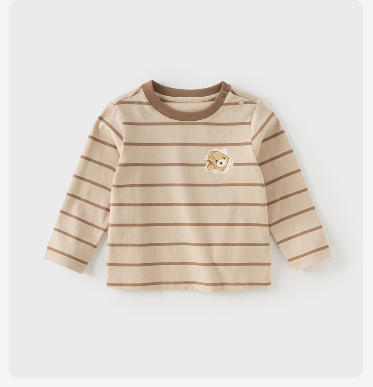 Product detail 13