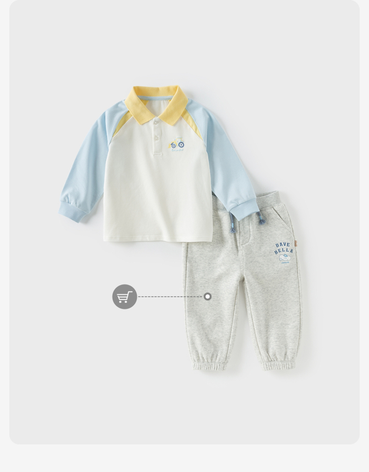 Product detail 13