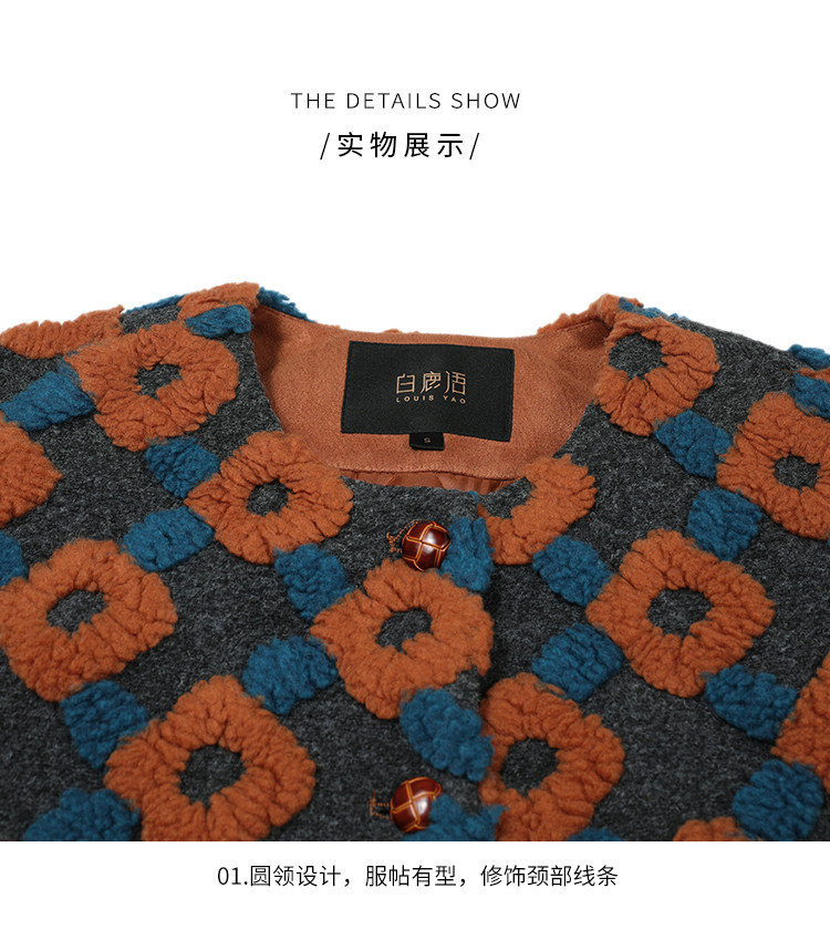 Product detail 13