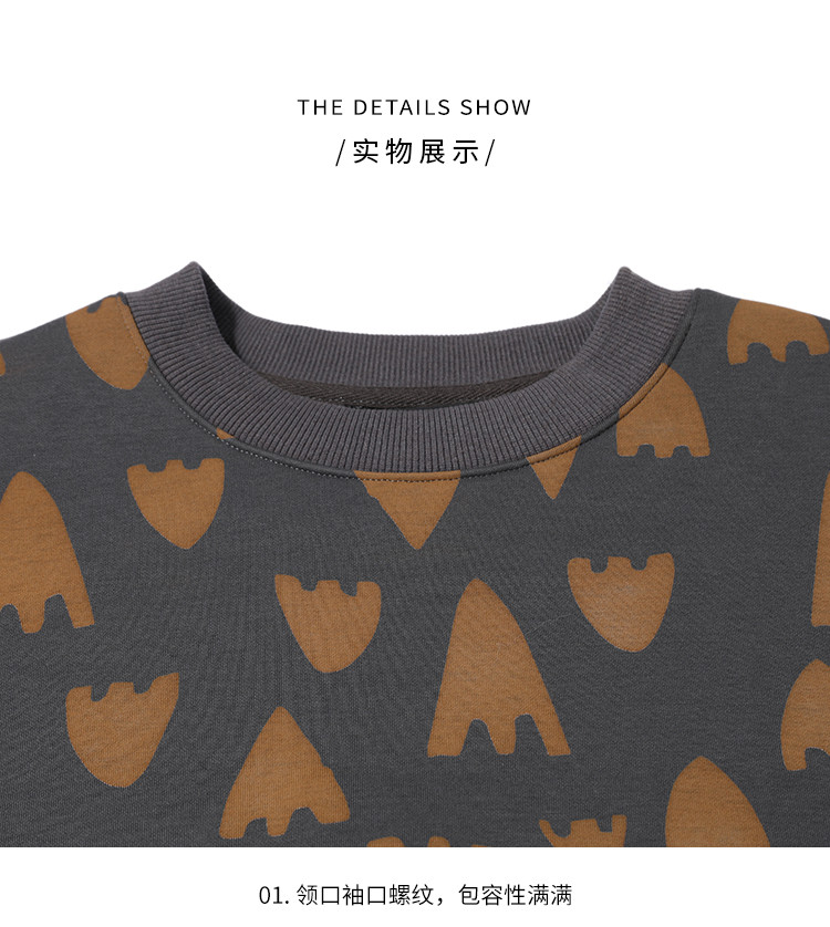 Product detail 12