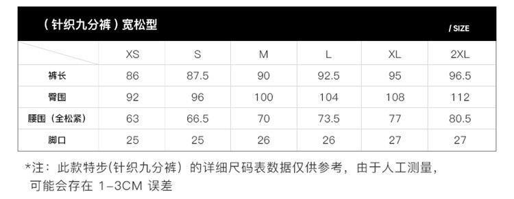 Product detail 10