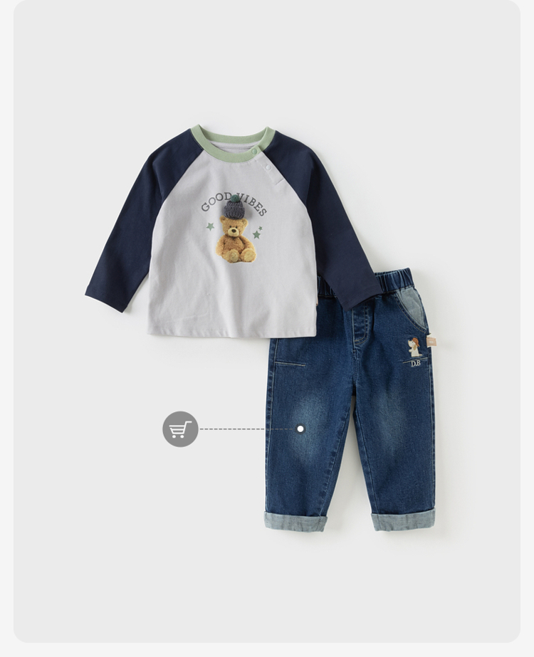 Product detail 13