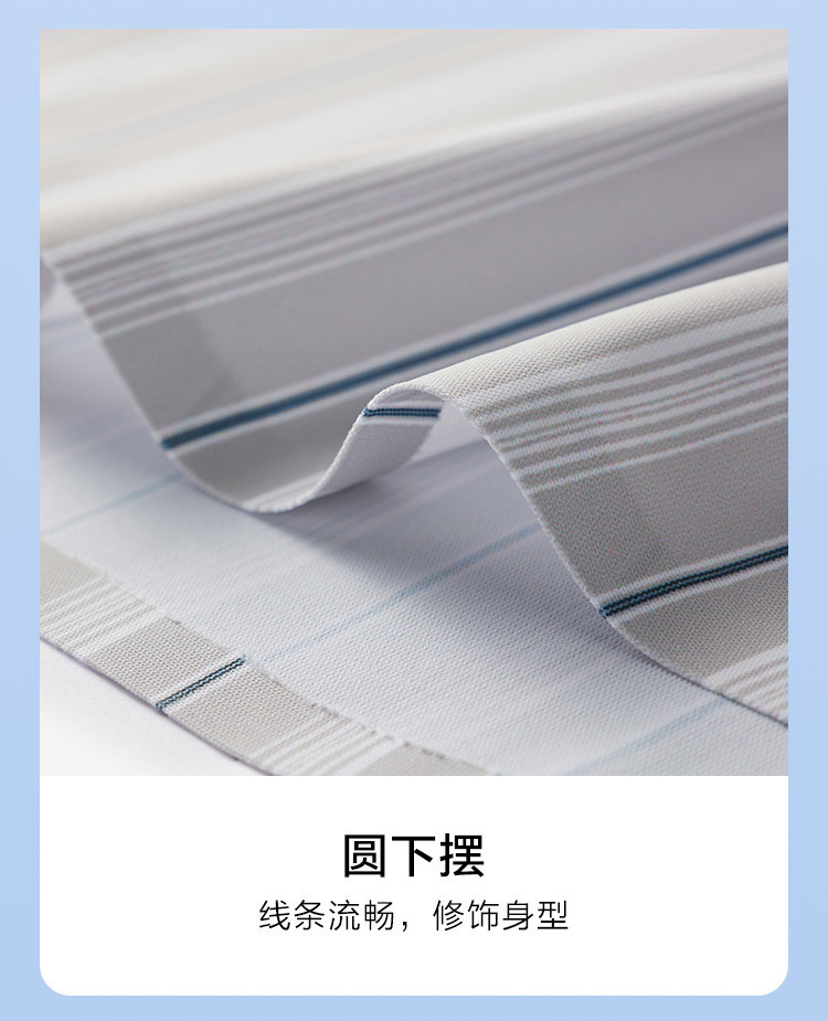 Product detail 17