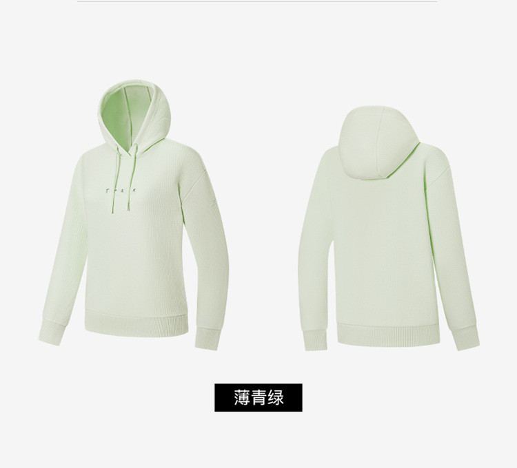 Product detail 13