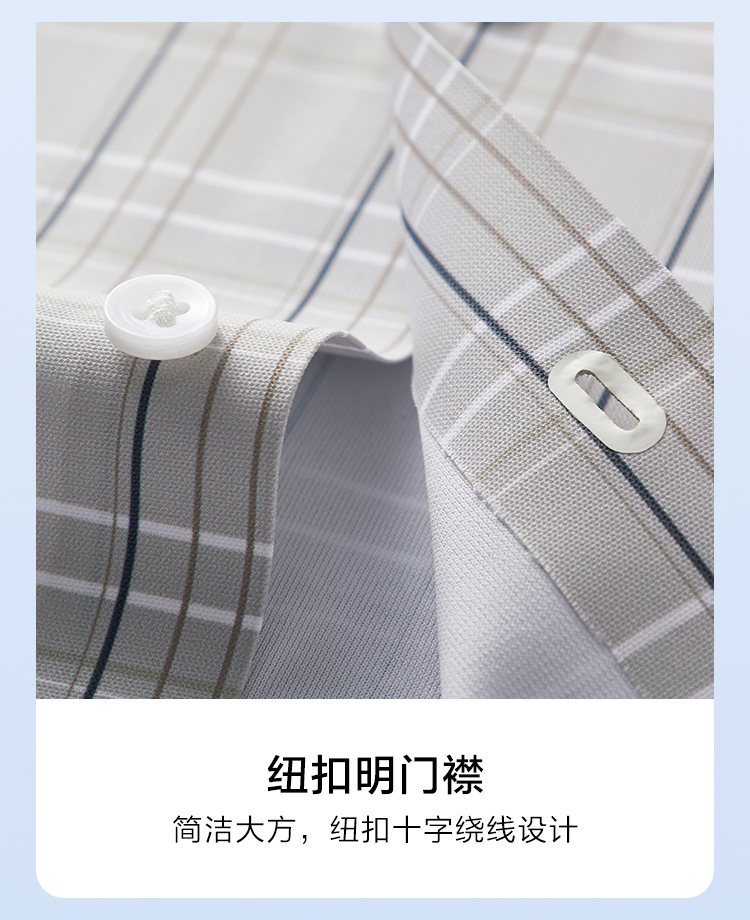 Product detail 15