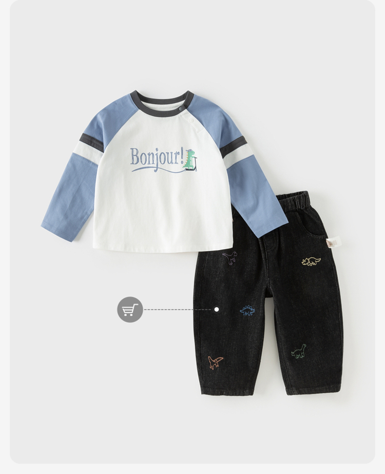 Product detail 13