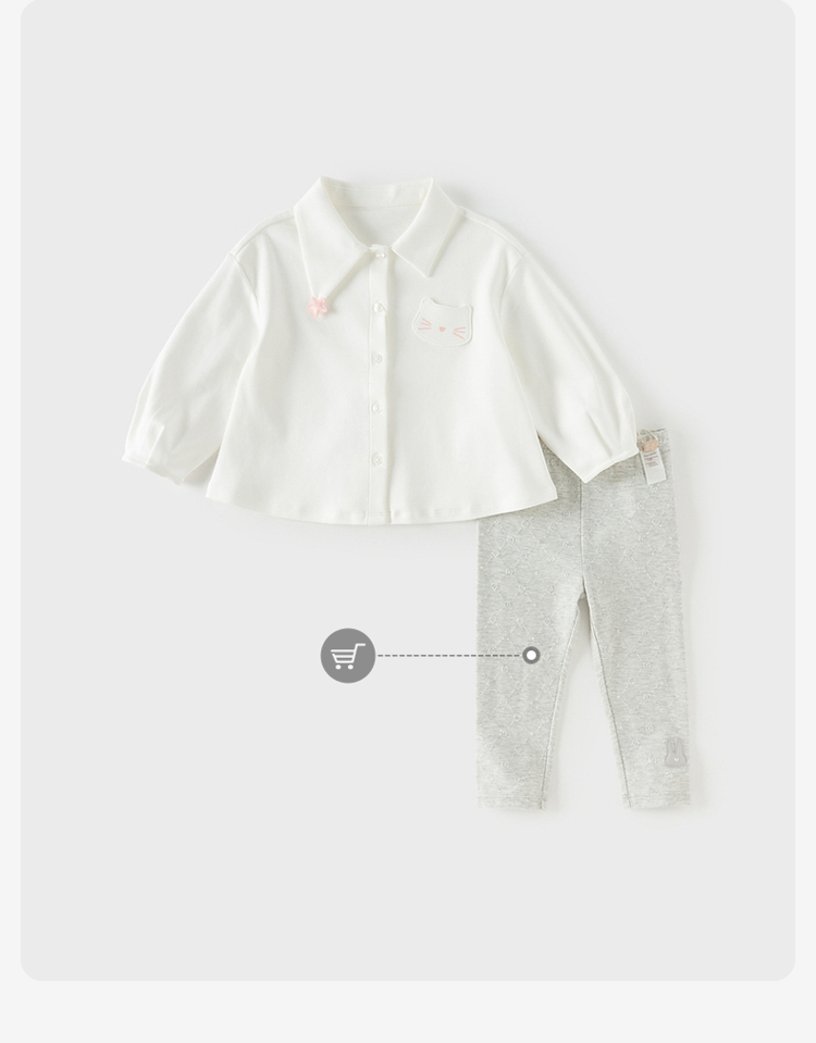 Product detail 13